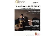 “C’era una volta Gaza” mostra di Paolo Trainito a Palazzo Natta